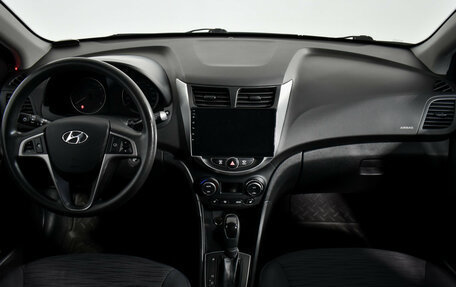 Hyundai Solaris II рестайлинг, 2016 год, 920 000 рублей, 14 фотография