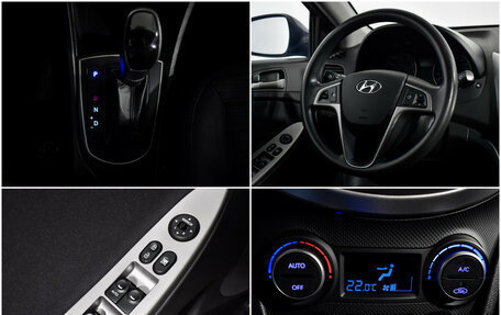 Hyundai Solaris II рестайлинг, 2016 год, 920 000 рублей, 17 фотография