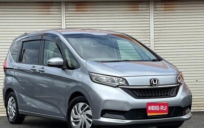 Honda Freed II, 2021 год, 1 100 000 рублей, 1 фотография