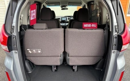 Honda Freed II, 2021 год, 1 100 000 рублей, 14 фотография