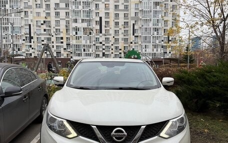 Nissan Qashqai, 2016 год, 1 790 000 рублей, 1 фотография