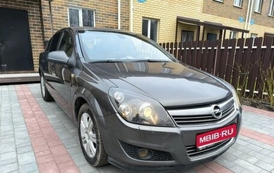 Opel Astra H, 2012 год, 635 000 рублей, 1 фотография