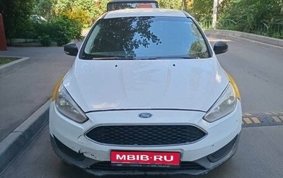 Ford Focus III, 2016 год, 444 444 рублей, 1 фотография