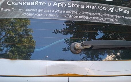 Ford Focus III, 2016 год, 444 444 рублей, 9 фотография