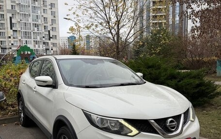 Nissan Qashqai, 2016 год, 1 790 000 рублей, 2 фотография
