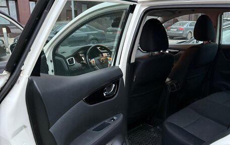 Nissan Qashqai, 2016 год, 1 790 000 рублей, 10 фотография