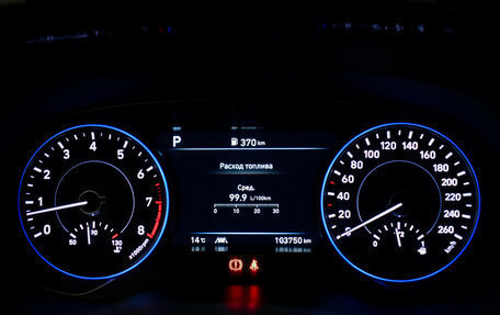 Hyundai Palisade I, 2021 год, 4 750 000 рублей, 20 фотография