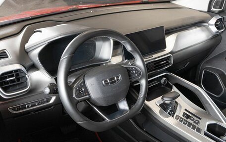 Geely Coolray I, 2023 год, 1 550 000 рублей, 3 фотография