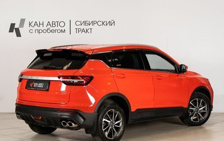 Geely Coolray I, 2023 год, 1 550 000 рублей, 2 фотография
