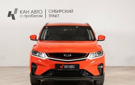 Geely Coolray I, 2023 год, 1 550 000 рублей, 9 фотография