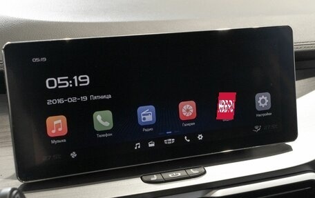 Geely Coolray I, 2023 год, 1 550 000 рублей, 6 фотография