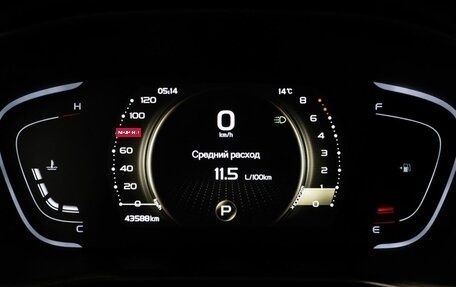 Geely Coolray I, 2023 год, 1 550 000 рублей, 8 фотография