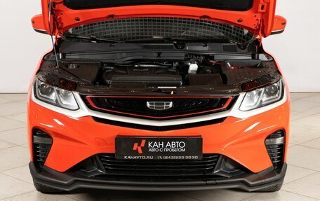 Geely Coolray I, 2023 год, 1 550 000 рублей, 11 фотография