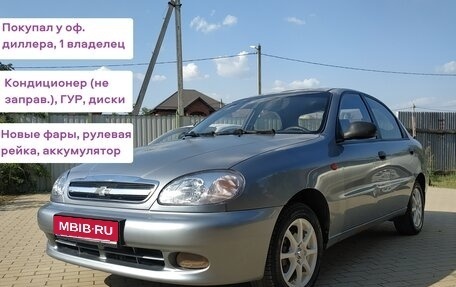 Chevrolet Lanos I, 2007 год, 285 000 рублей, 1 фотография