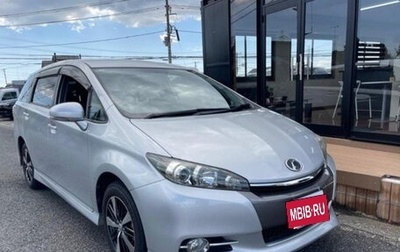 Toyota Wish II, 2017 год, 1 170 000 рублей, 1 фотография