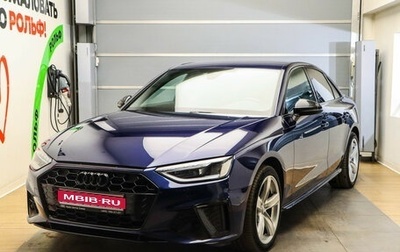 Audi A4, 2020 год, 3 699 000 рублей, 1 фотография