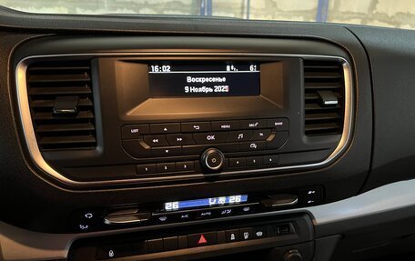 Peugeot Traveller I, 2018 год, 2 250 000 рублей, 6 фотография