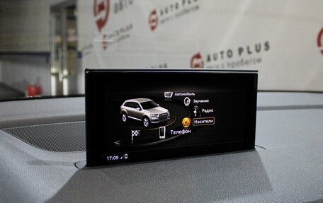 Audi Q7, 2018 год, 3 999 000 рублей, 15 фотография