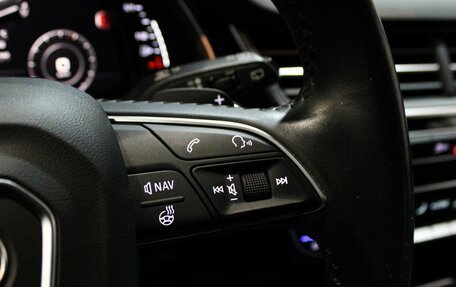 Audi Q7, 2018 год, 3 999 000 рублей, 20 фотография