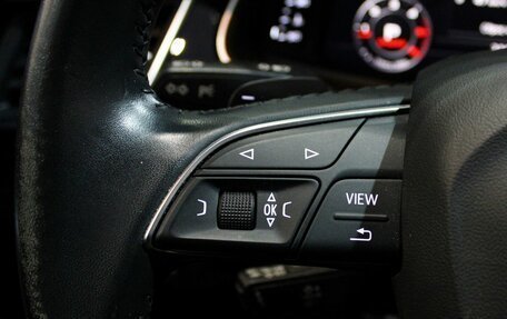 Audi Q7, 2018 год, 3 999 000 рублей, 19 фотография