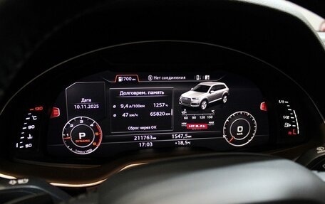 Audi Q7, 2018 год, 3 999 000 рублей, 29 фотография