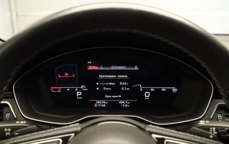 Audi A4, 2020 год, 3 699 000 рублей, 15 фотография