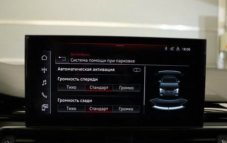 Audi A4, 2020 год, 3 699 000 рублей, 20 фотография