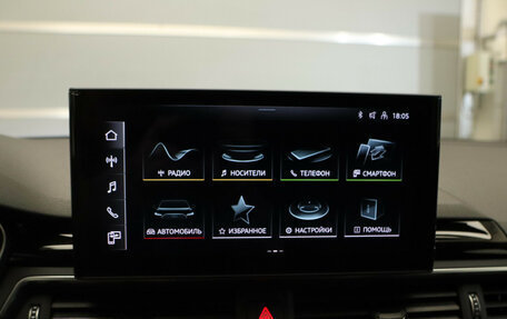 Audi A4, 2020 год, 3 699 000 рублей, 17 фотография