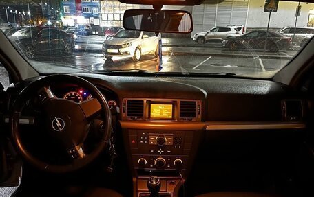 Opel Vectra C рестайлинг, 2007 год, 280 000 рублей, 1 фотография