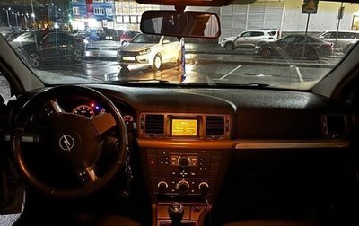 Opel Vectra C рестайлинг, 2007 год, 280 000 рублей, 1 фотография