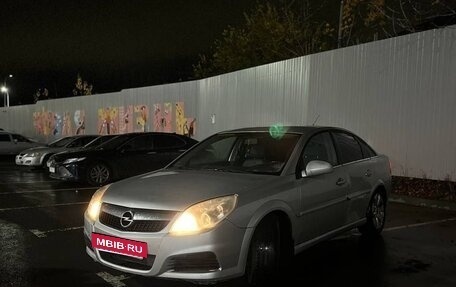Opel Vectra C рестайлинг, 2007 год, 280 000 рублей, 4 фотография