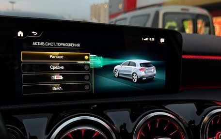 Mercedes-Benz A-Класс, 2019 год, 2 290 000 рублей, 9 фотография