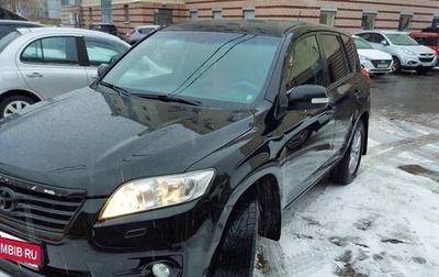 Toyota RAV4, 2011 год, 1 350 000 рублей, 1 фотография