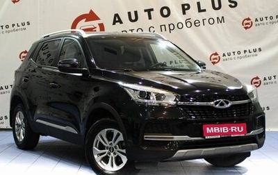Chery Tiggo 4 I рестайлинг, 2021 год, 1 399 000 рублей, 1 фотография