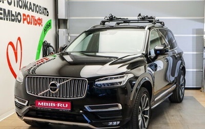 Volvo XC90 II рестайлинг, 2018 год, 3 190 000 рублей, 1 фотография