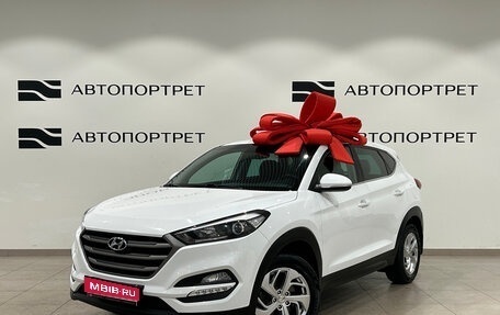 Hyundai Tucson III, 2017 год, 1 899 000 рублей, 1 фотография