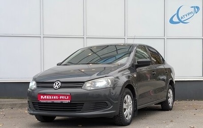 Volkswagen Polo VI (EU Market), 2012 год, 735 000 рублей, 1 фотография