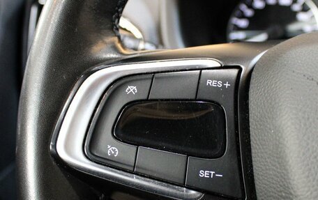 Chery Tiggo 4 I рестайлинг, 2021 год, 1 399 000 рублей, 13 фотография