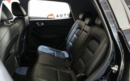 Chery Tiggo 4 I рестайлинг, 2021 год, 1 399 000 рублей, 9 фотография