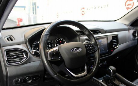 Chery Tiggo 4 I рестайлинг, 2021 год, 1 399 000 рублей, 7 фотография