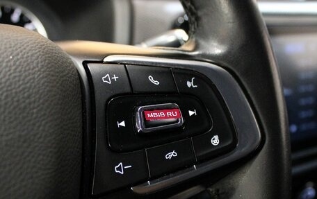 Chery Tiggo 4 I рестайлинг, 2021 год, 1 399 000 рублей, 14 фотография