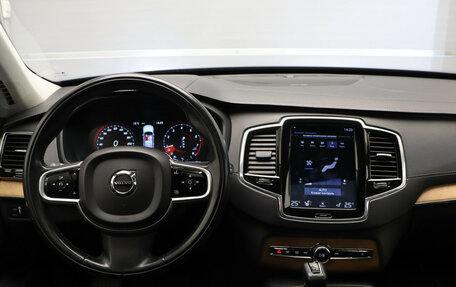 Volvo XC90 II рестайлинг, 2018 год, 3 190 000 рублей, 8 фотография