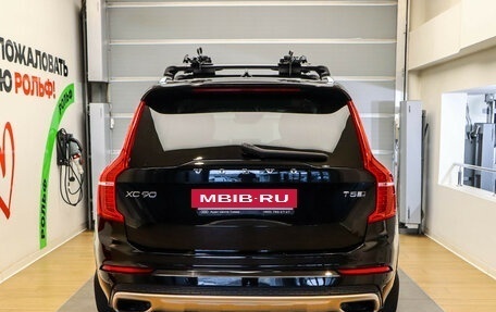 Volvo XC90 II рестайлинг, 2018 год, 3 190 000 рублей, 5 фотография