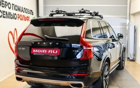 Volvo XC90 II рестайлинг, 2018 год, 3 190 000 рублей, 4 фотография