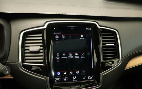 Volvo XC90 II рестайлинг, 2018 год, 3 190 000 рублей, 20 фотография