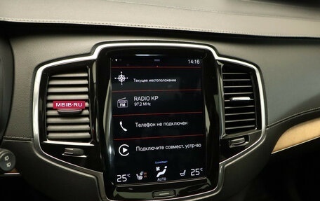 Volvo XC90 II рестайлинг, 2018 год, 3 190 000 рублей, 19 фотография