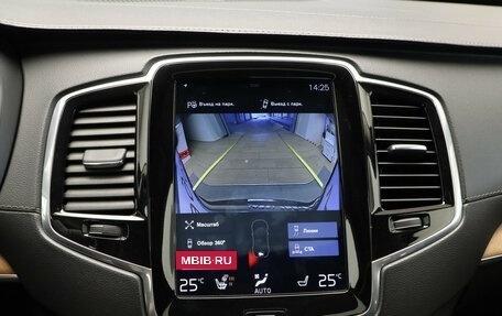 Volvo XC90 II рестайлинг, 2018 год, 3 190 000 рублей, 23 фотография