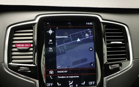 Volvo XC90 II рестайлинг, 2018 год, 3 190 000 рублей, 25 фотография