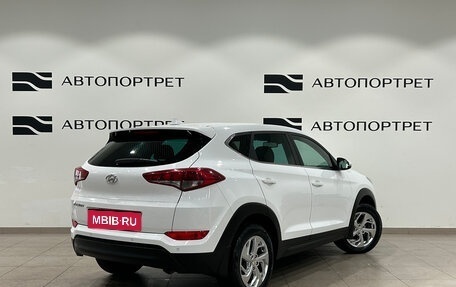 Hyundai Tucson III, 2017 год, 1 899 000 рублей, 7 фотография
