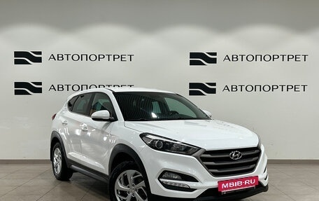 Hyundai Tucson III, 2017 год, 1 899 000 рублей, 9 фотография